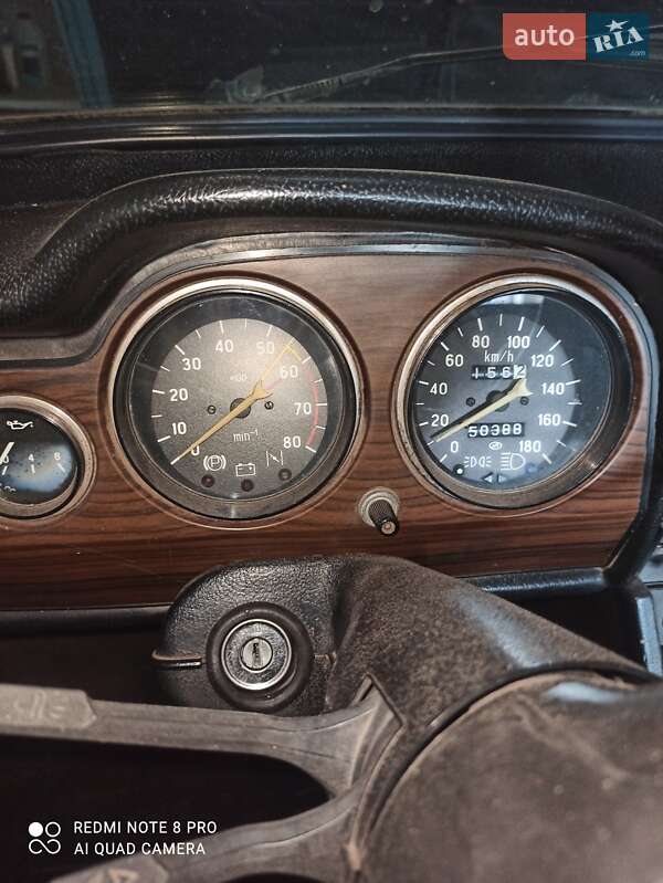 Седан ВАЗ / Lada 2106 1992 в Кременчуці