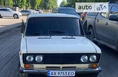 Седан ВАЗ / Lada 2106 1993 в Чугуєві