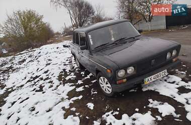 Седан ВАЗ / Lada 2106 1991 в Харкові