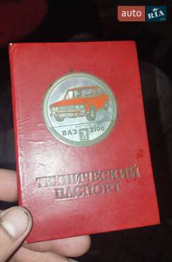 Седан ВАЗ / Lada 2106 1986 в Теребовле