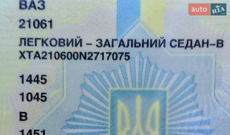 Седан ВАЗ / Lada 2106 1991 в Кривом Роге