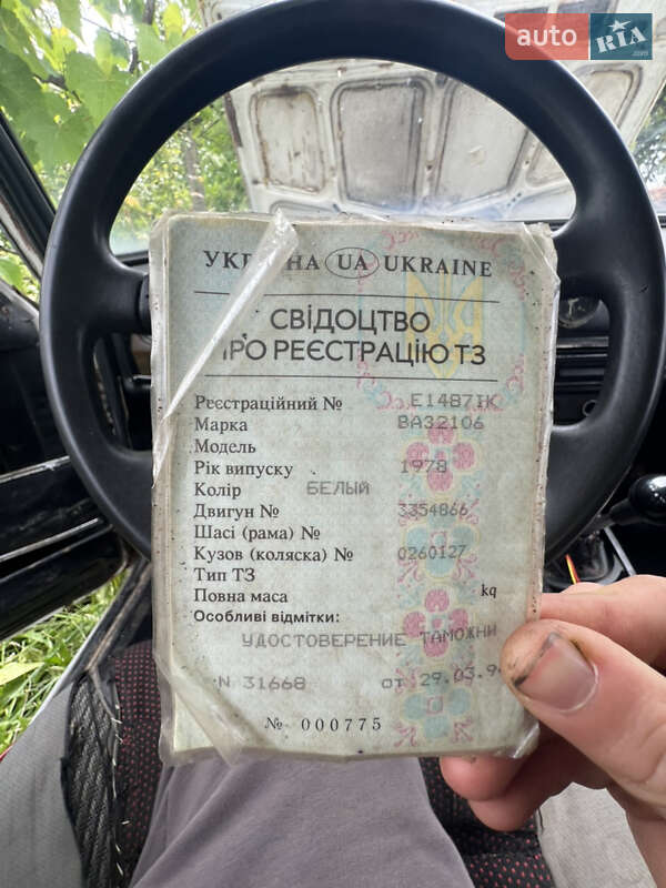 Седан ВАЗ / Lada 2106 1978 в Мукачево