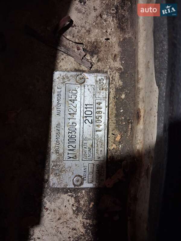 Седан ВАЗ / Lada 2106 1985 в Березовке фото 2 Седан ВАЗ / Lada 2106 1985 в Березовке