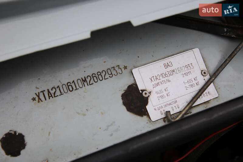 Седан ВАЗ / Lada 2106 1991 в Харькове