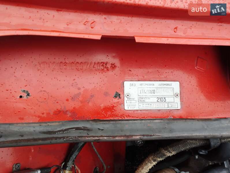 Седан ВАЗ / Lada 2106 1982 в Днепре