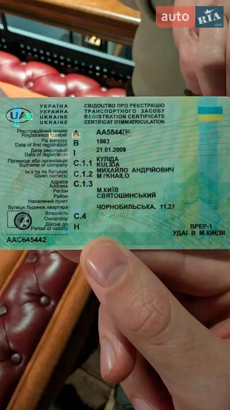 ВАЗ / Lada 2106