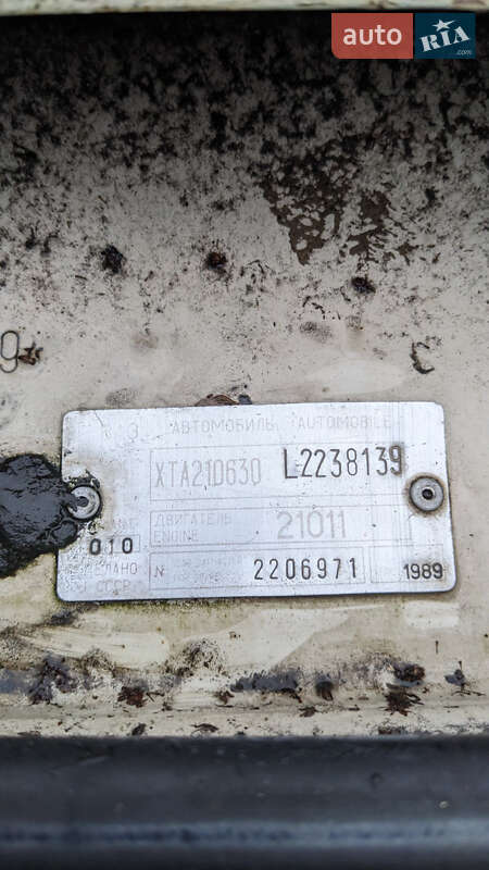 Седан ВАЗ / Lada 2106 1989 в Киеве фото 12 Седан ВАЗ / Lada 2106 1989 в Киеве