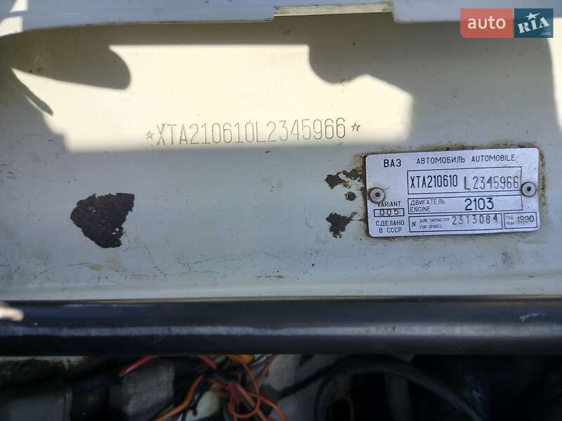 Седан ВАЗ / Lada 2106 1990 в Саврані