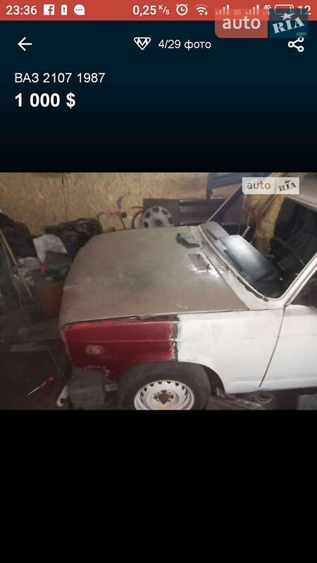 Седан ВАЗ / Lada 2107 1987 в Дніпрі фото 33 Седан ВАЗ / Lada 2107 1987 в Дніпрі