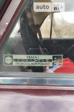 Седан ВАЗ / Lada 2107 2005 в Балаклії