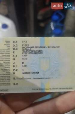 Седан ВАЗ 2107 2004 в 