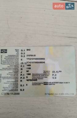 Седан ВАЗ 2107 2006 в  фото 13 Седан ВАЗ 2107 2006 в