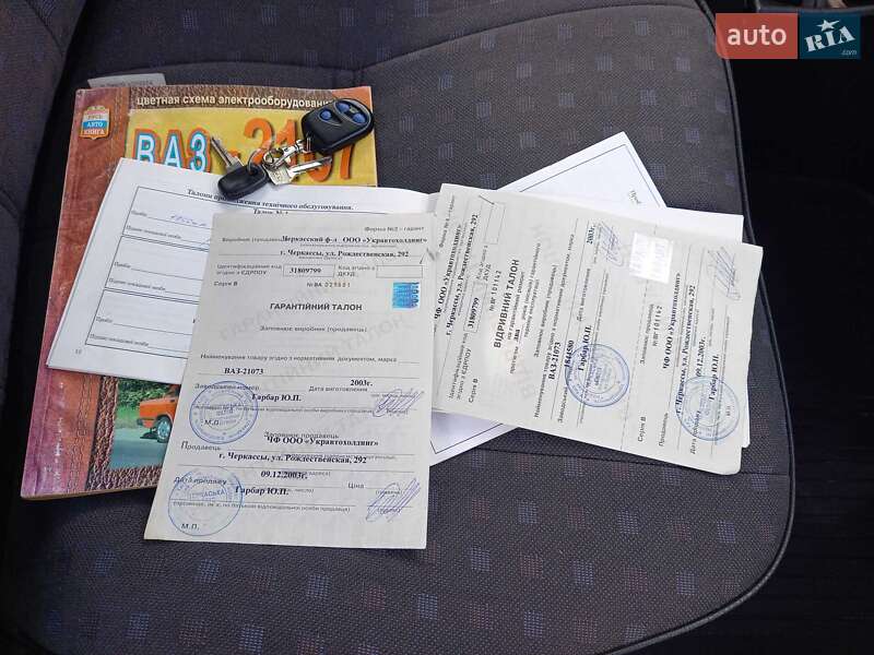 Седан ВАЗ / Lada 2107 2003 в Черкассах фото 29 Седан ВАЗ / Lada 2107 2003 в Черкассах