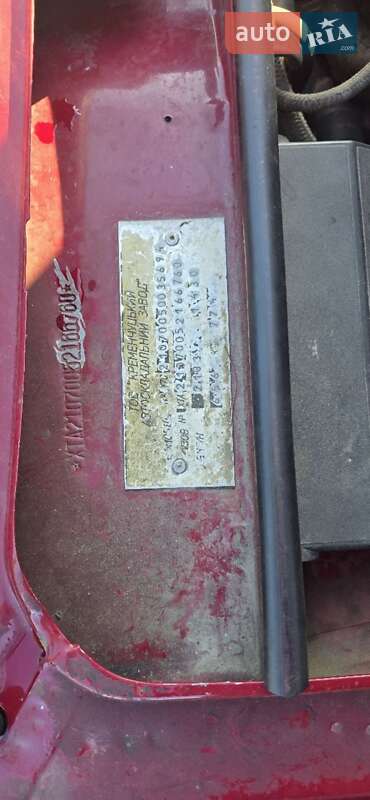 Седан ВАЗ / Lada 2107 2005 в Кременчуге фото 32 Седан ВАЗ / Lada 2107 2005 в Кременчуге