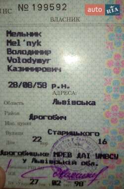 Хетчбек ВАЗ 2108 1992 в 