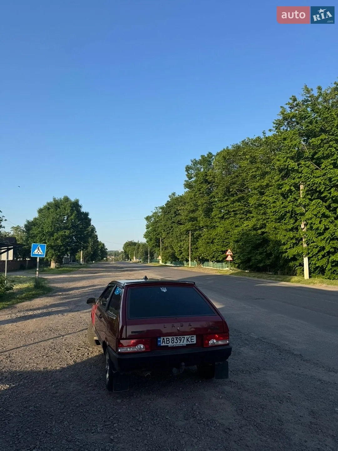 ВАЗ / Lada 2108 1997 VIN XTA210830V1983363 фото оголошення 9 з 11
