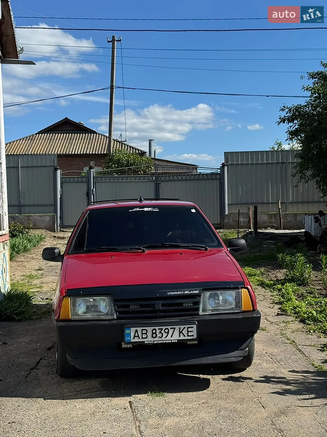 ВАЗ / Lada 2108 1997 VIN XTA210830V1983363 фото оголошення 11 з 11