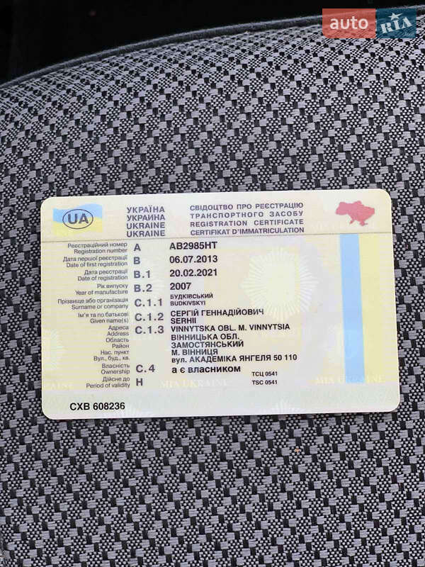 Седан ВАЗ / Lada 21099 2007 в Бершади