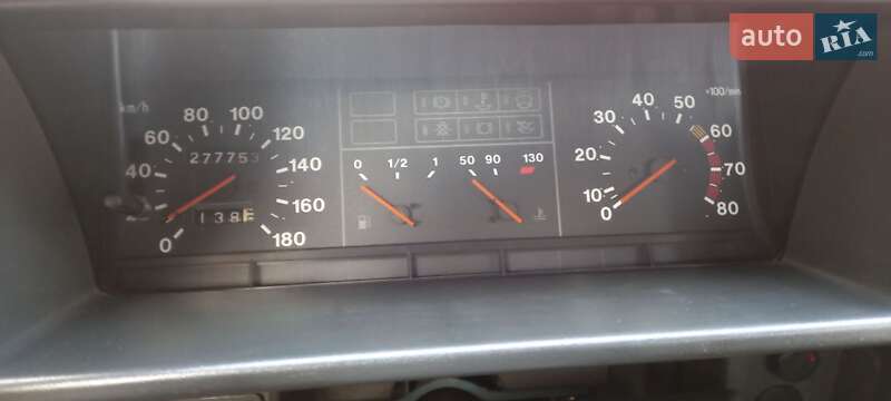 Седан ВАЗ / Lada 21099 2001 в Городке