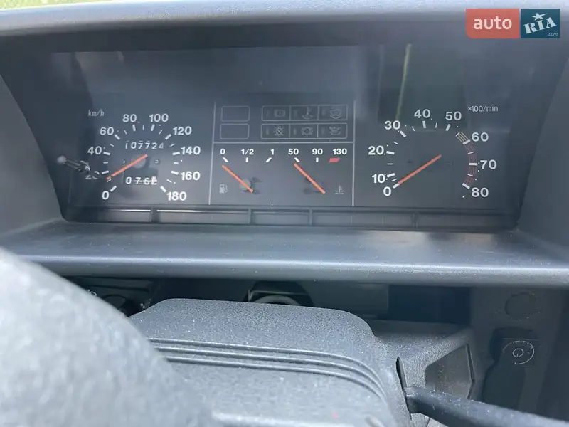 ВАЗ / Lada 21099 2006 VIN Y6D21099060026983 фото оголошення 14 з 48