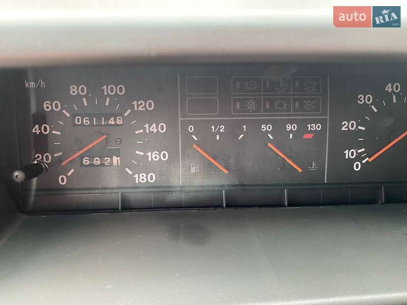 Седан ВАЗ / Lada 21099 1999 в Днепре