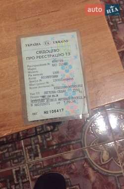 Седан ВАЗ / Lada 21099 1998 в Тячеві