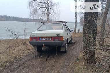 Седан ВАЗ / Lada 21099 1995 в Харкові