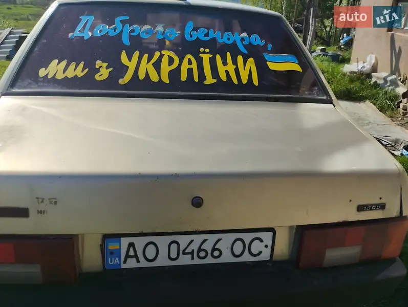 ВАЗ / Lada 21099