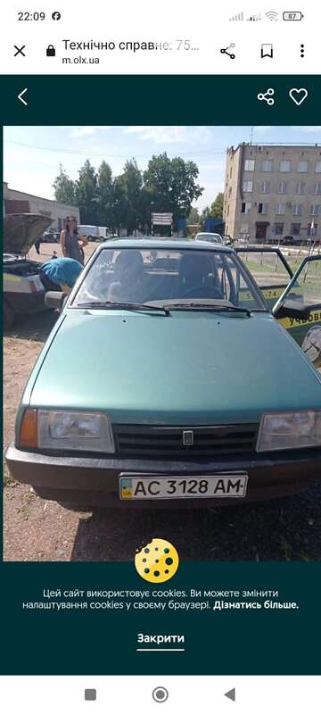 ВАЗ / Lada 21099 2007