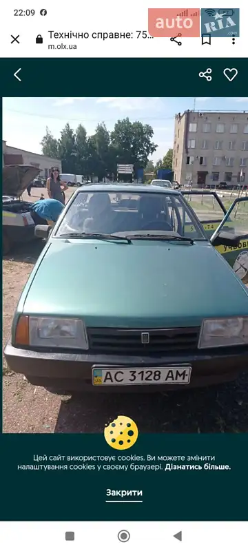 ВАЗ / Lada 21099