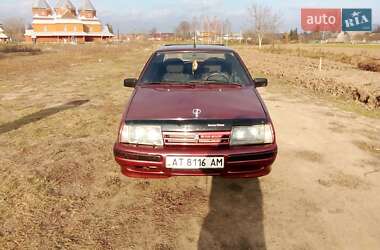 Седан ВАЗ / Lada 21099 1996 в Коломые