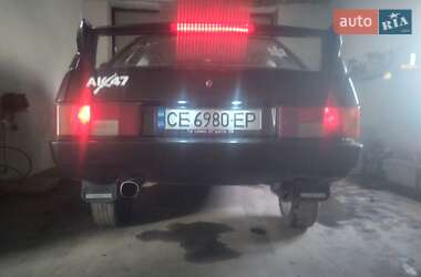 Седан ВАЗ / Lada 21099 2006 в Городенці