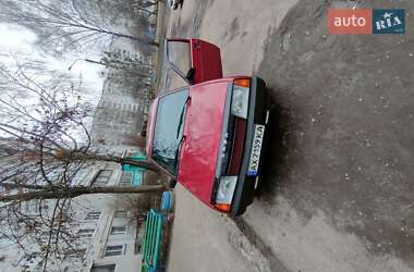 Седан ВАЗ / Lada 21099 1998 в Харкові