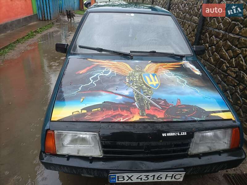 Седан ВАЗ / Lada 21099 1999 в Славуті