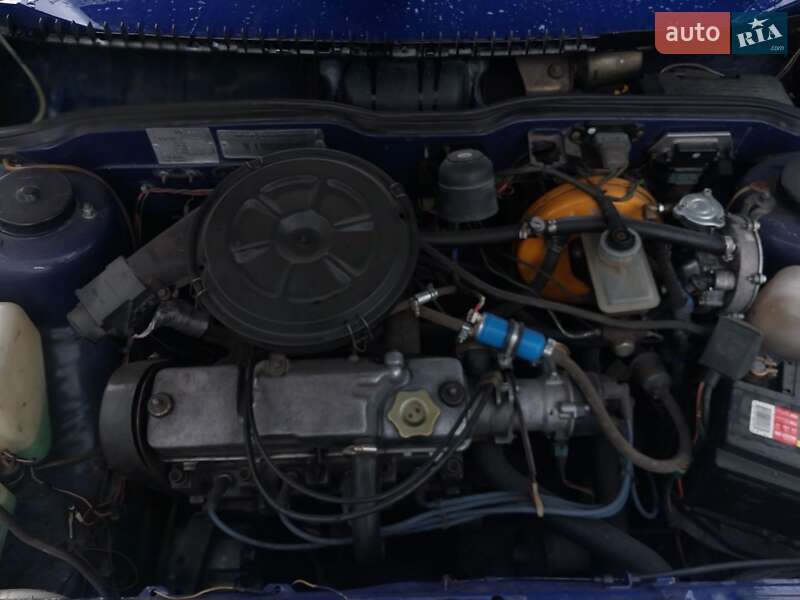 Седан ВАЗ / Lada 21099 1998 в Днепре