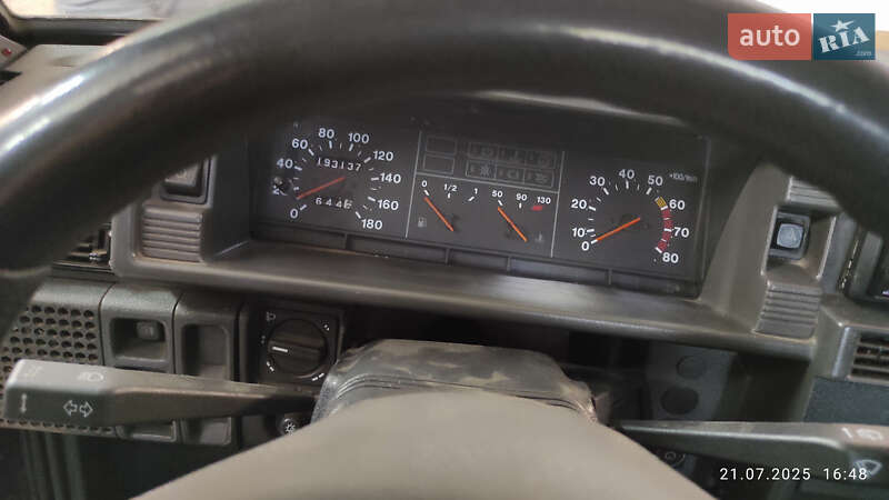 Седан ВАЗ / Lada 21099 2007 в Южноукраинске