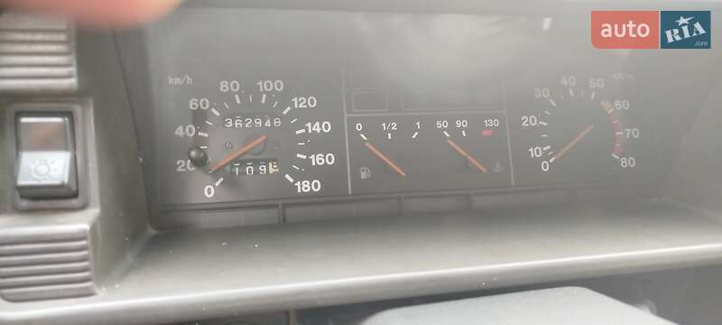 Седан ВАЗ / Lada 21099 1998 в Чугуеве