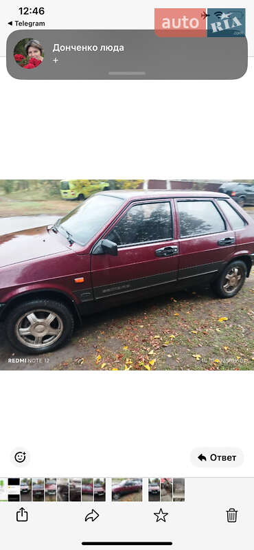 Седан ВАЗ / Lada 21099 2005 в Петропавловке фото 3 Седан ВАЗ / Lada 21099 2005 в Петропавловке