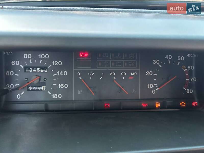 Седан ВАЗ / Lada 21099 2006 в Вознесенске