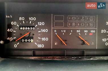 Седан ВАЗ 21099 2004 в Днепре