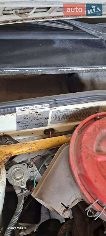 Седан ВАЗ / Lada 21099 1994 в Горишних Плавнях