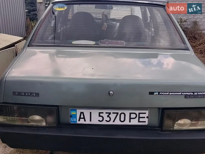 ВАЗ / Lada 21099