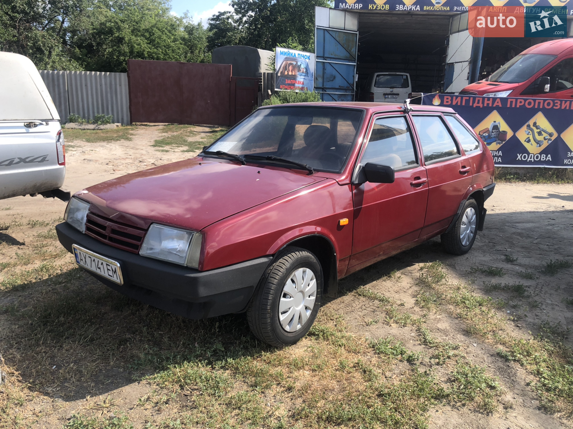 Фото авто 1