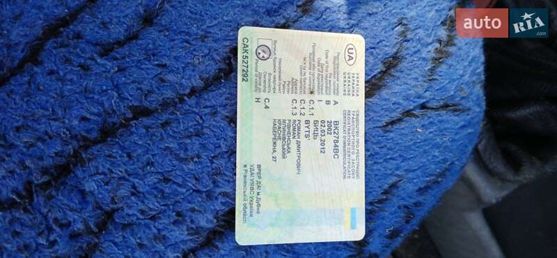 Хэтчбек ВАЗ / Lada 2109 2002 в Березному