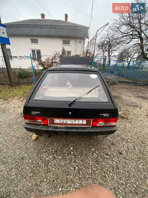 Хэтчбек ВАЗ / Lada 2109 1990 в Бережанах