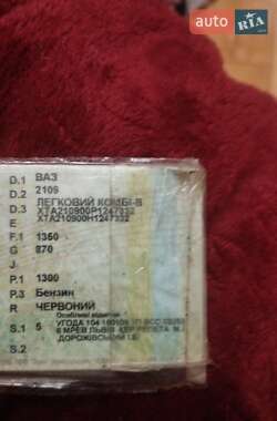 Хетчбек ВАЗ 2109 1993 в 