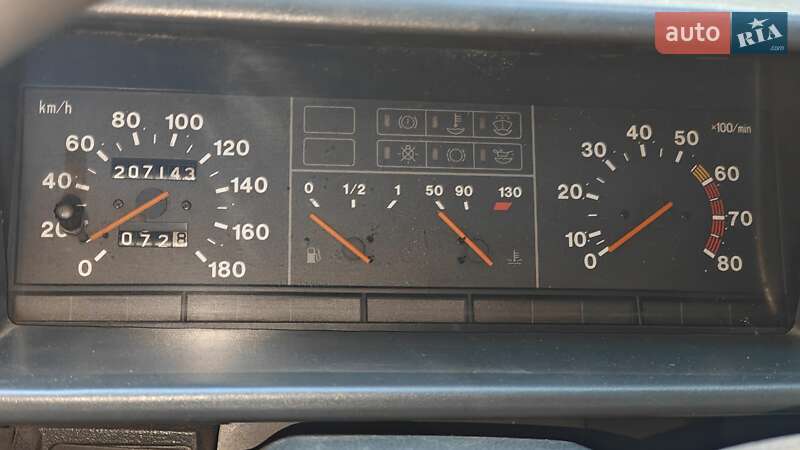 Хэтчбек ВАЗ / Lada 2109 2001 в Чернигове