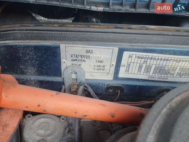 Хетчбек ВАЗ / Lada 2109 1997 в Тернополі
