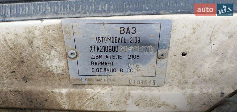 Хэтчбек ВАЗ / Lada 2109 1989 в Ивано-Франковске фото 13 Хэтчбек ВАЗ / Lada 2109 1989 в Ивано-Франковске