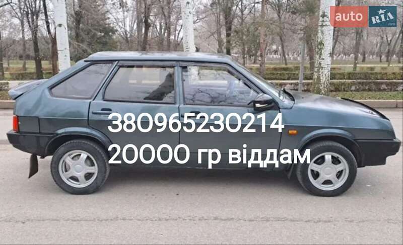 ВАЗ / Lada 2109 1992